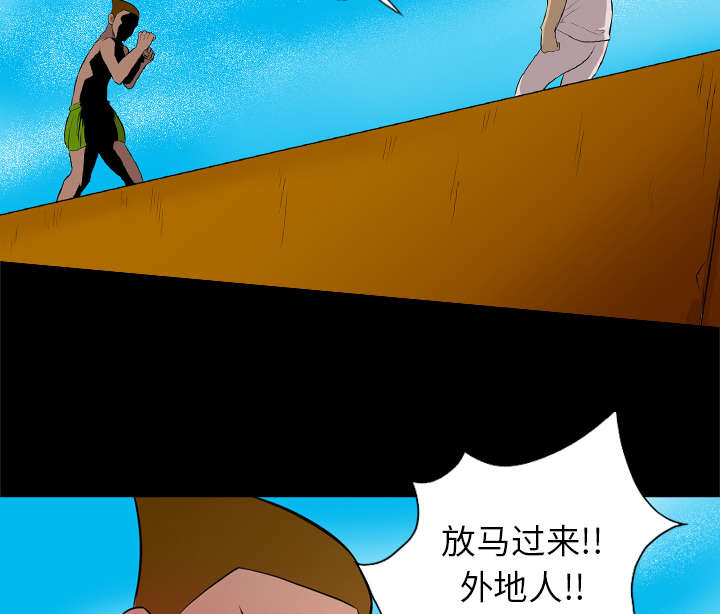 第49话1