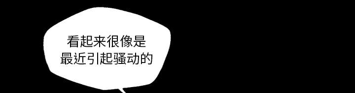 第20话0