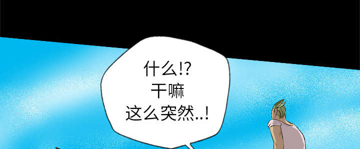第49话0