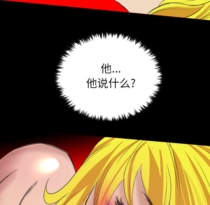 第32话2