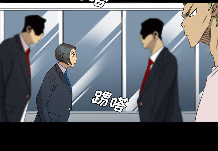 第25话3