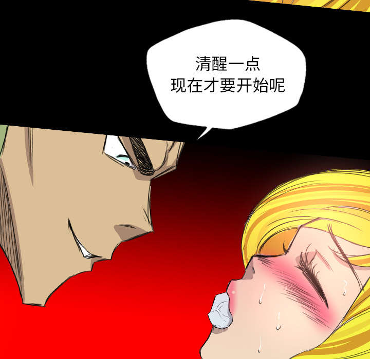 第32话1