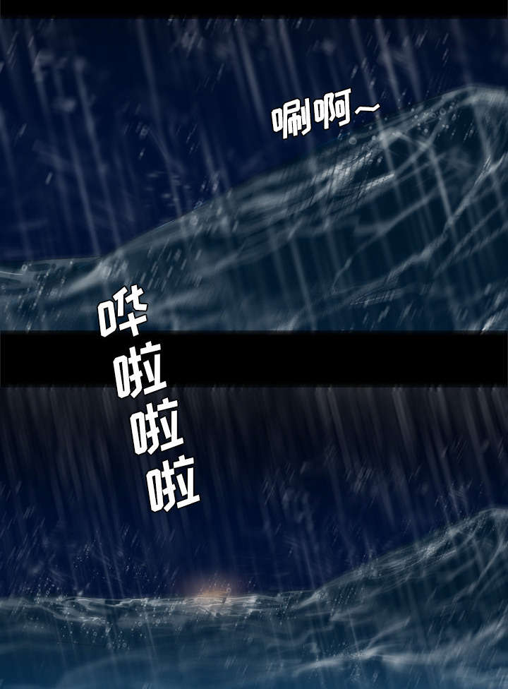 第59话0