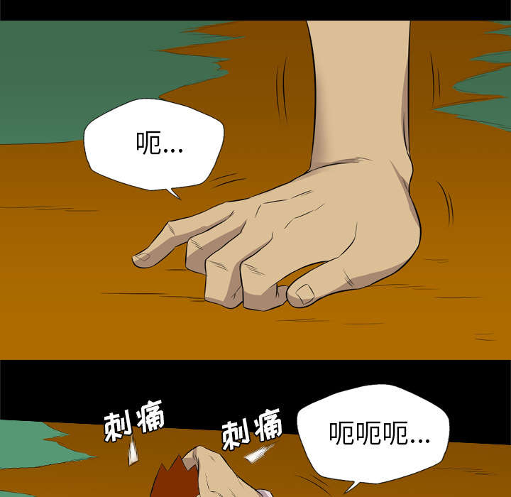 第65话1