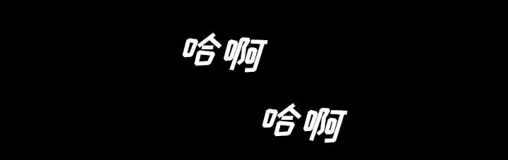 第16话3