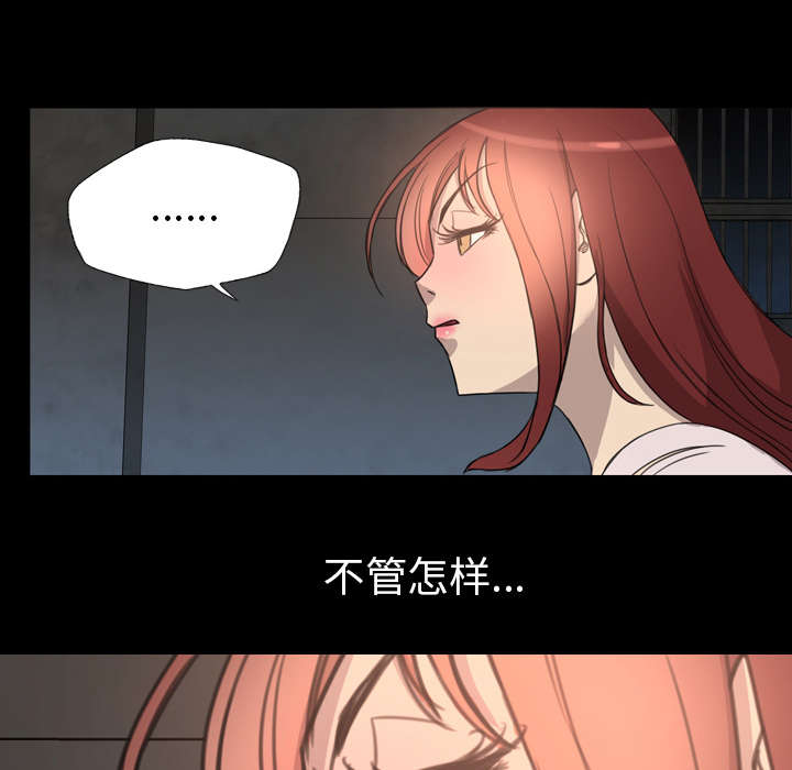 第14话4