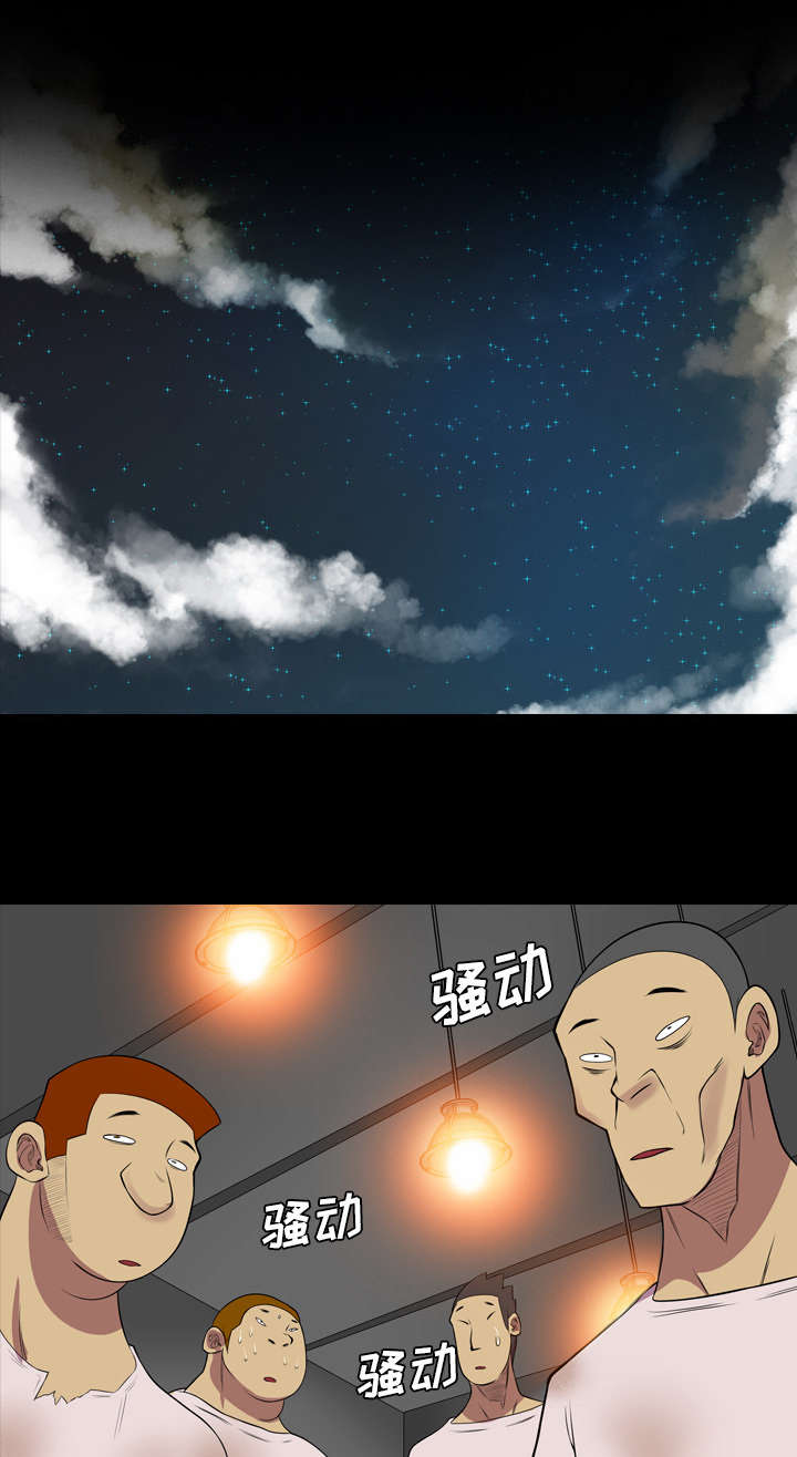 第36话0