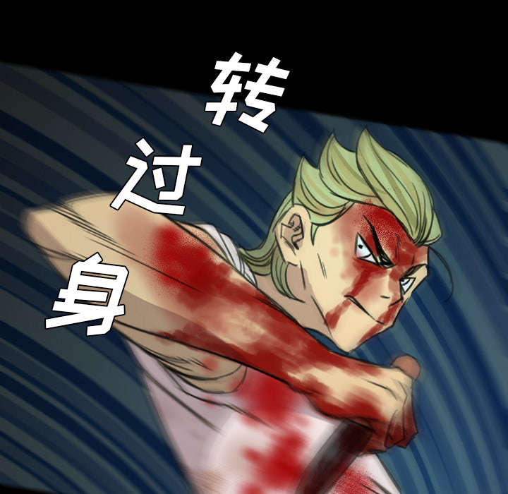 第17话3