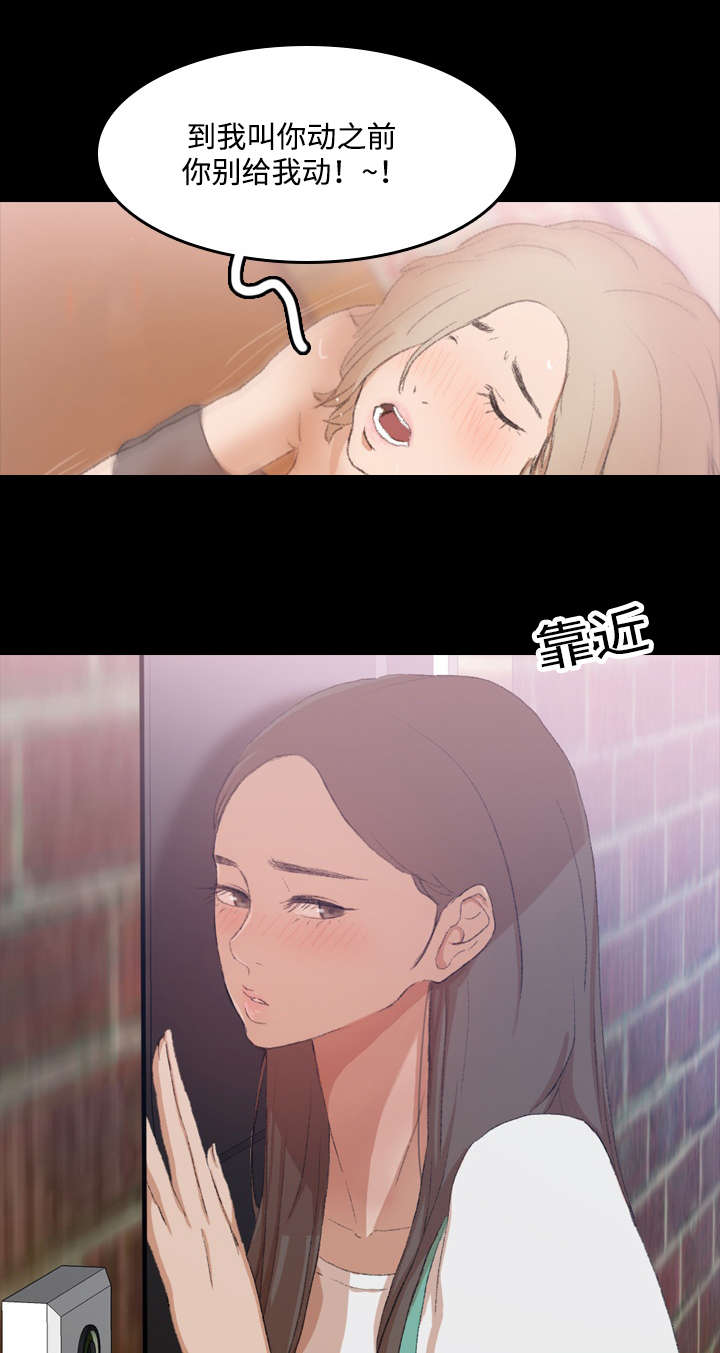 第13话0