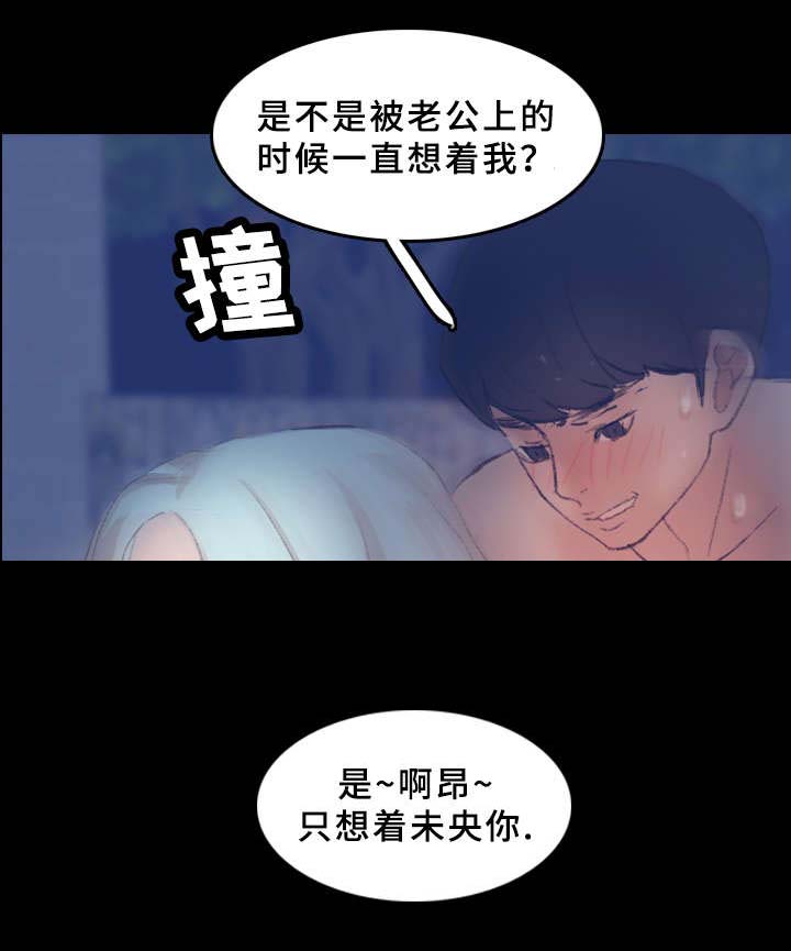 第62话0