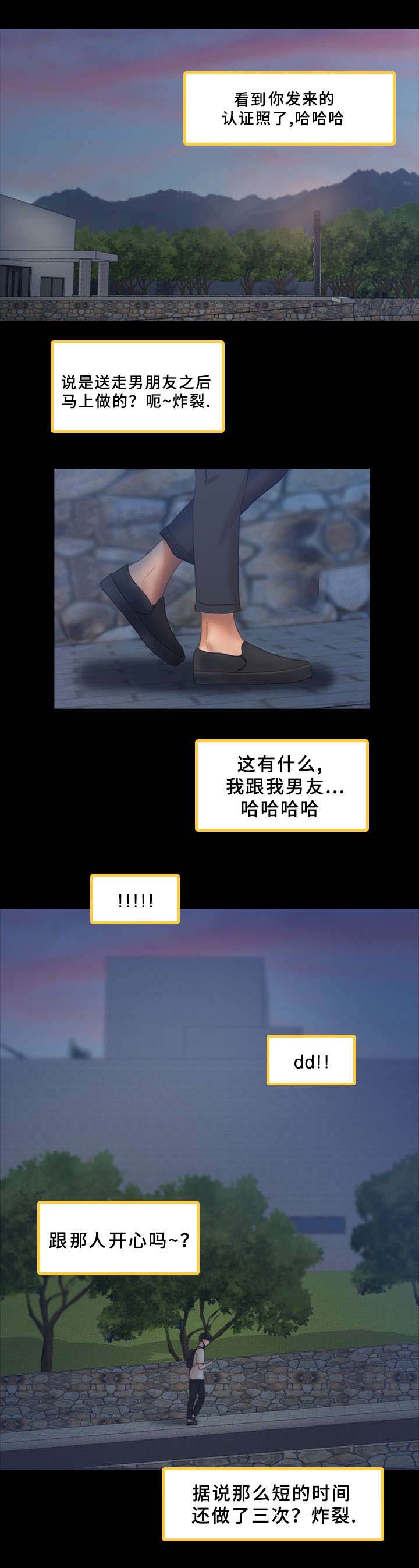 第60话0