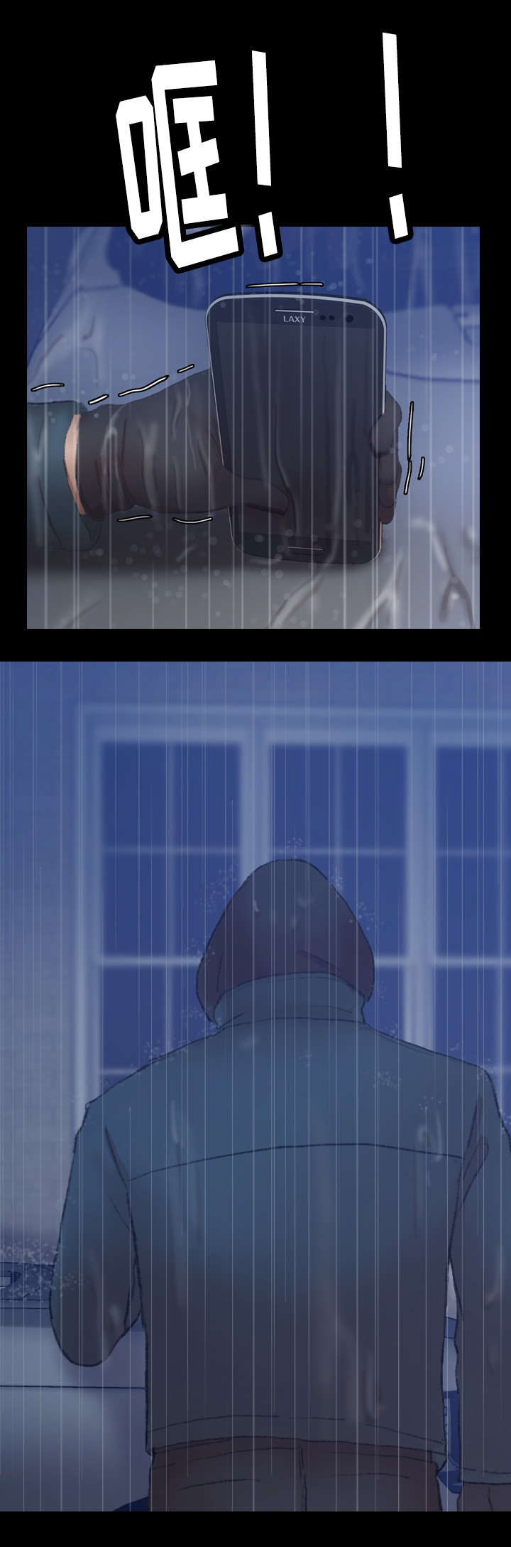 第55话4