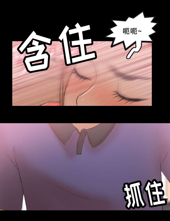 第53话0