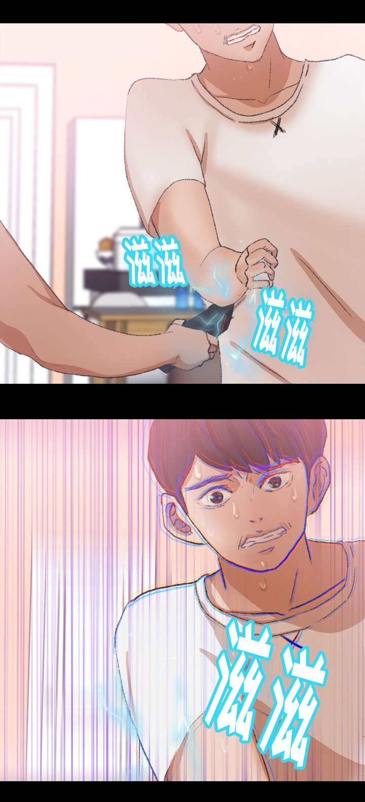 第49话2