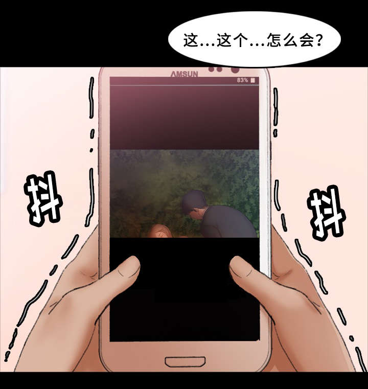 第57话0