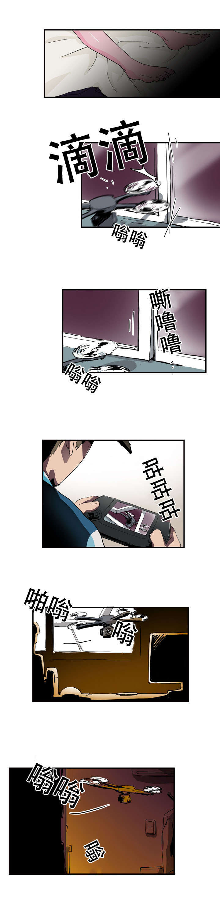 第14话2