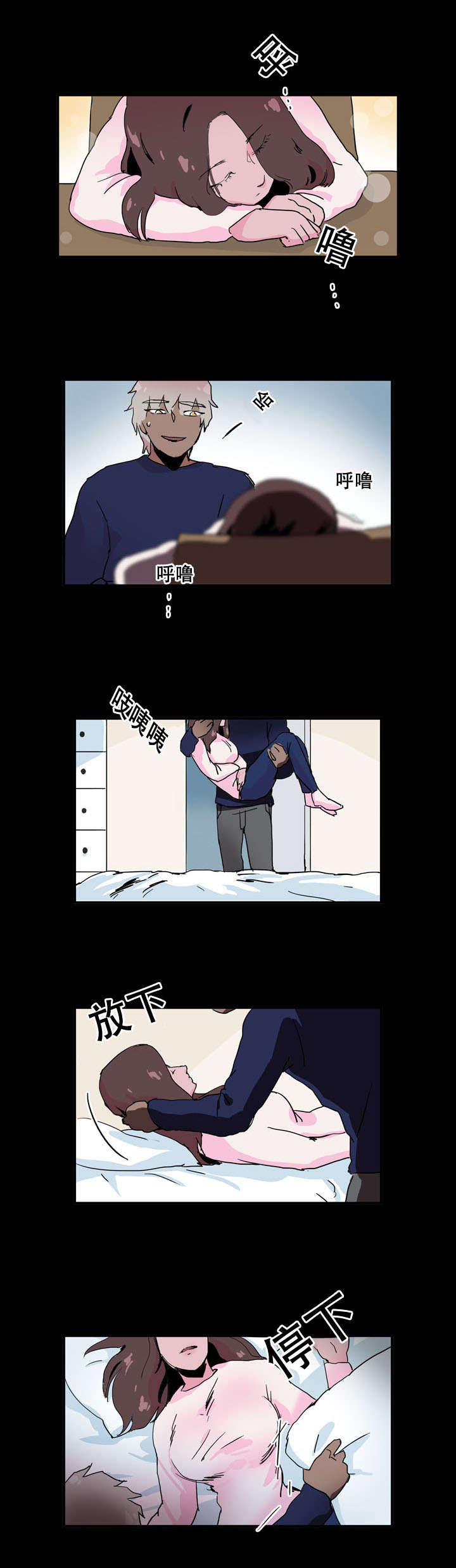 第35话0