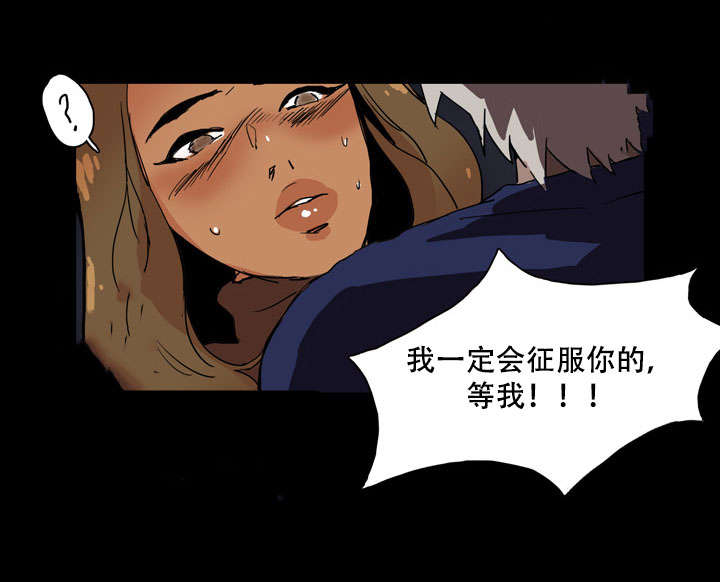 第35话4