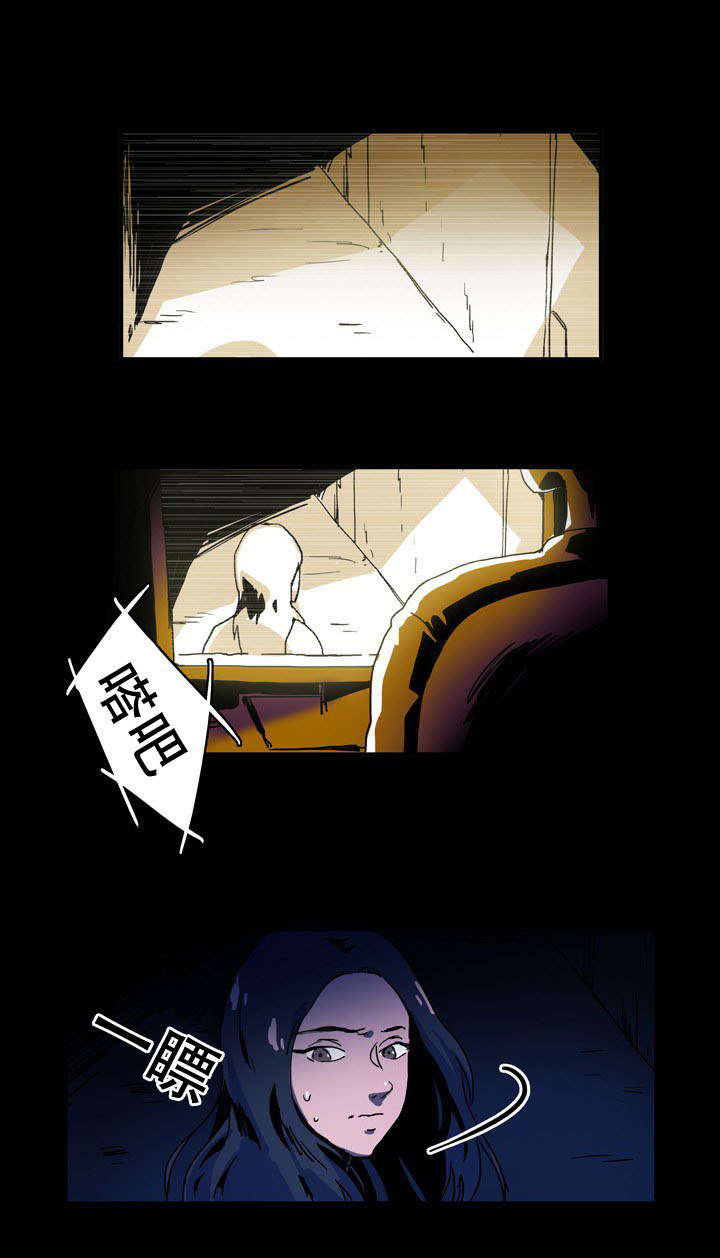 第28话0