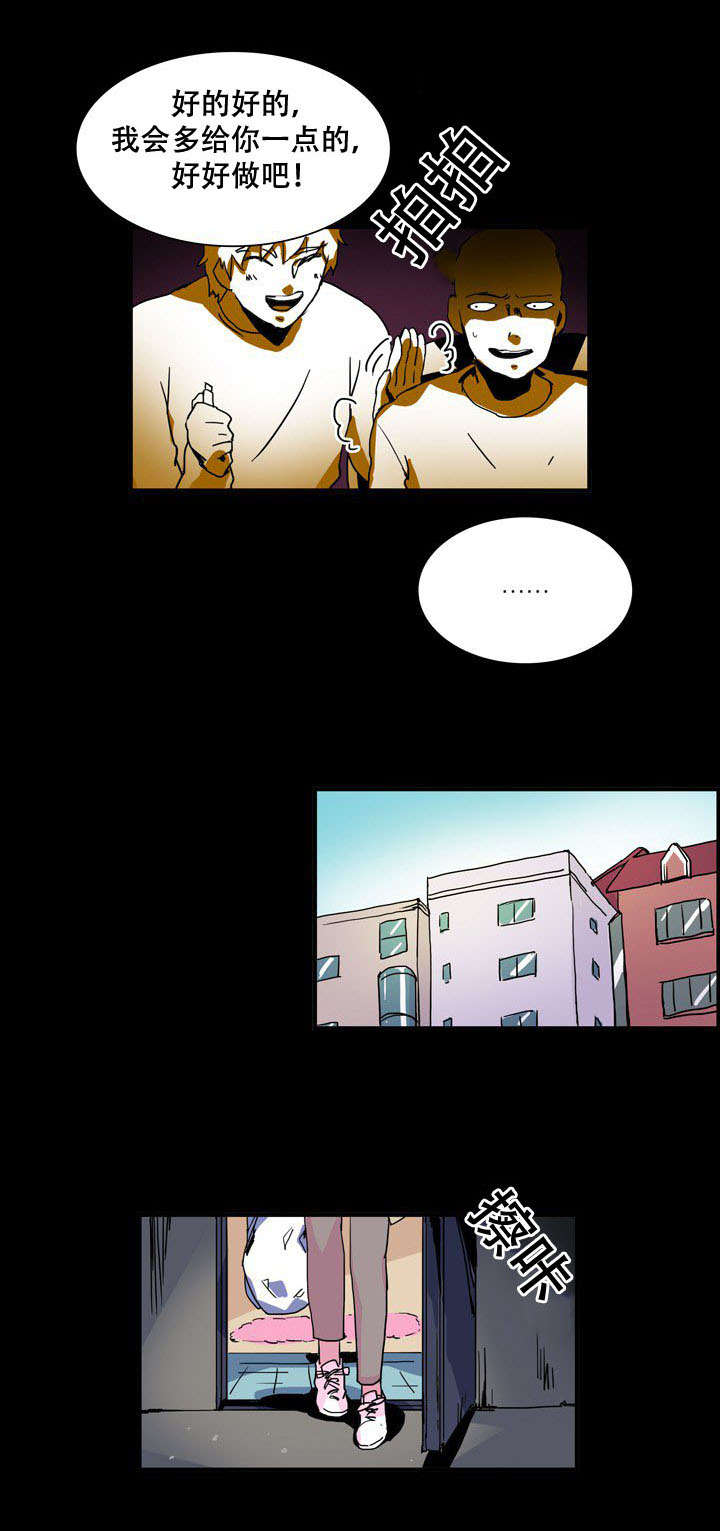 第28话4