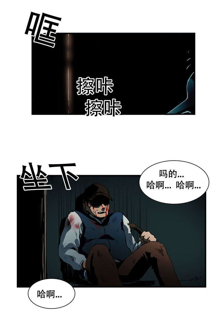 第11话0