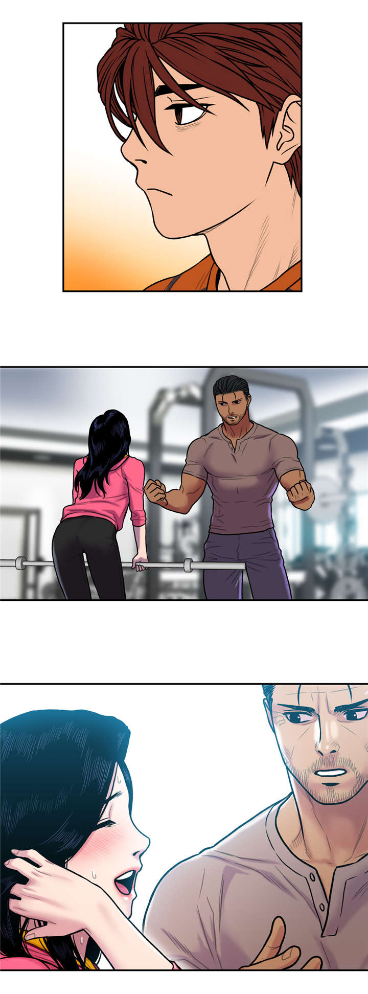 家中女主人财运方位漫画,第33话3图