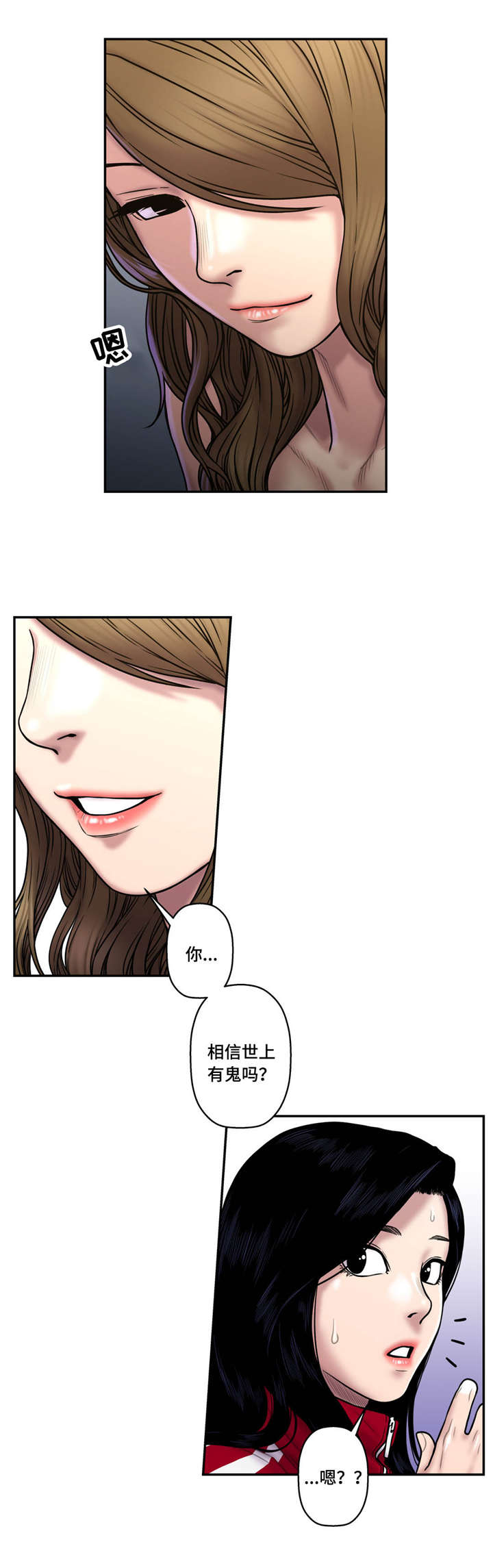第41话0