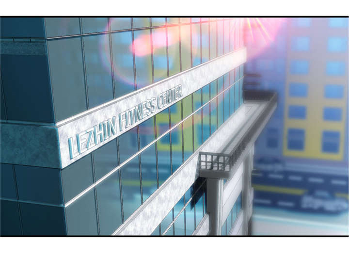 家中女主人财运方位漫画,第9话1图