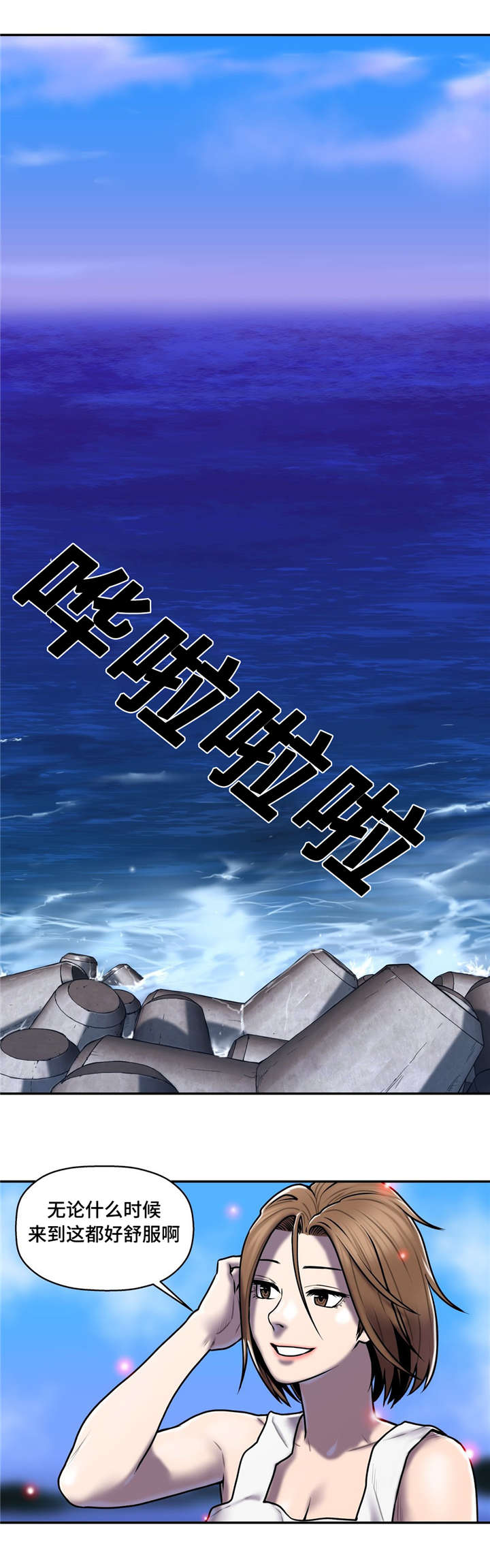 第50话1