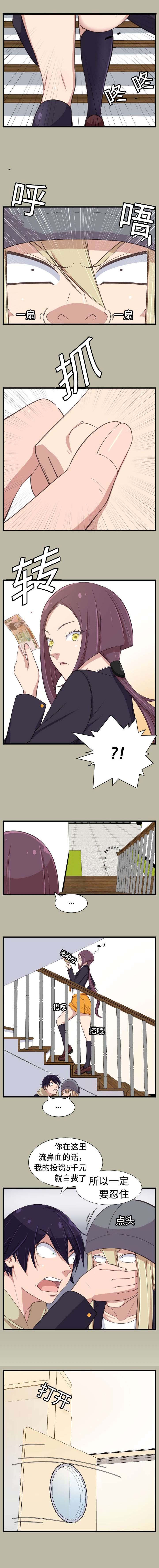 第24话0