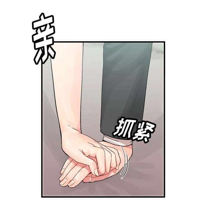 第13话0