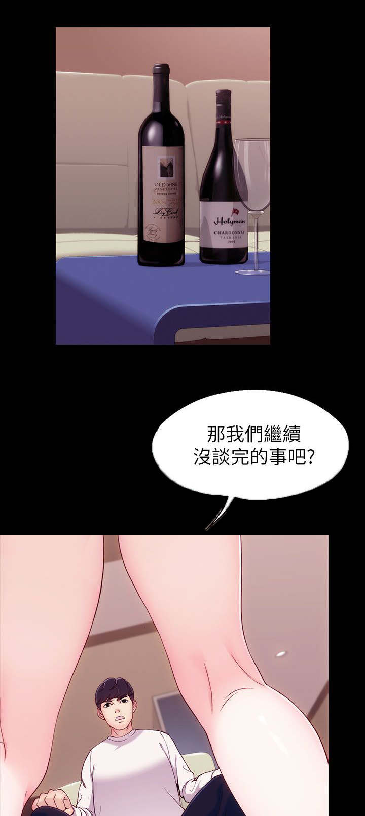 第11话0