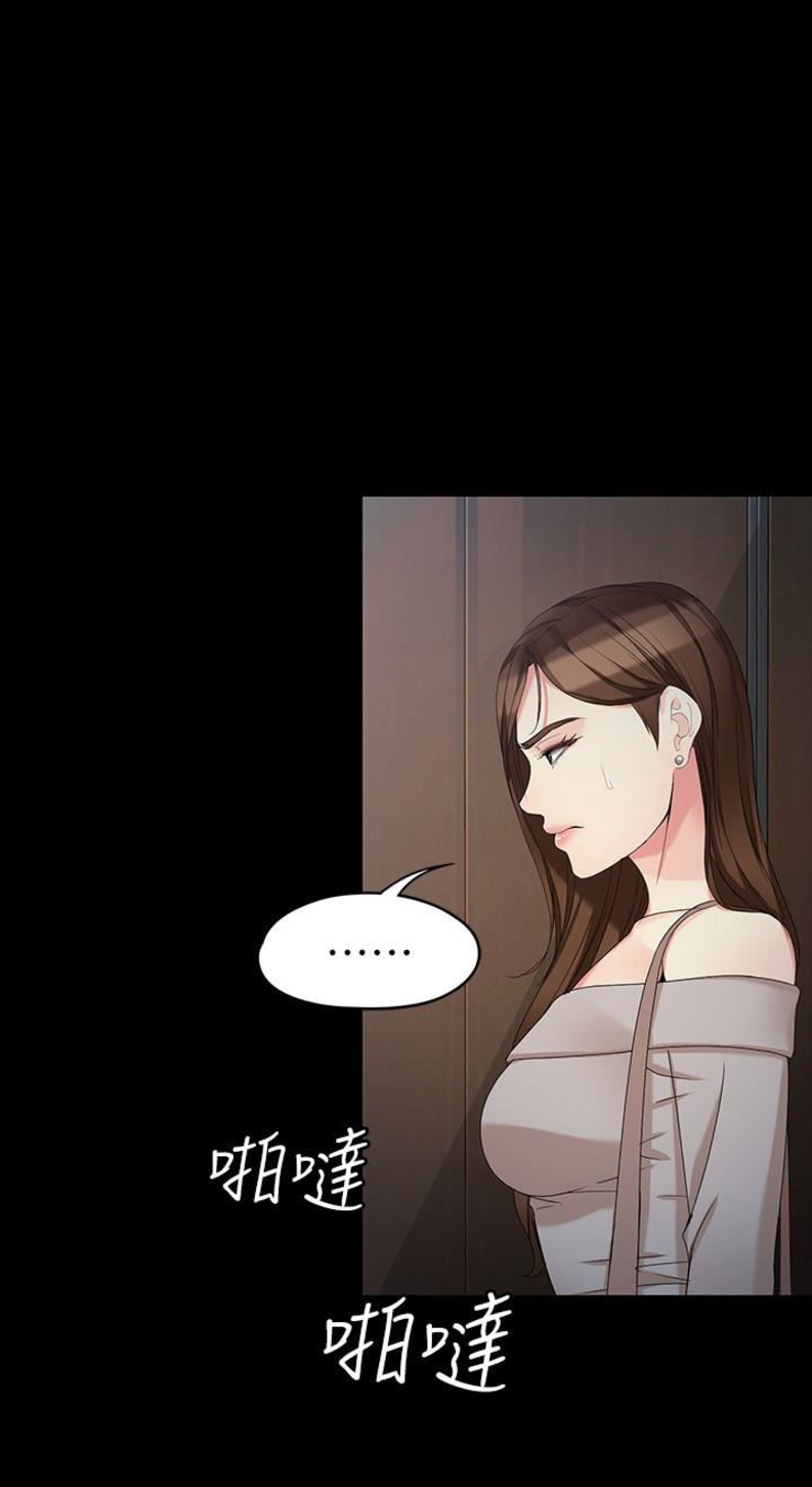 第104话0