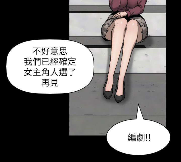 第19话1