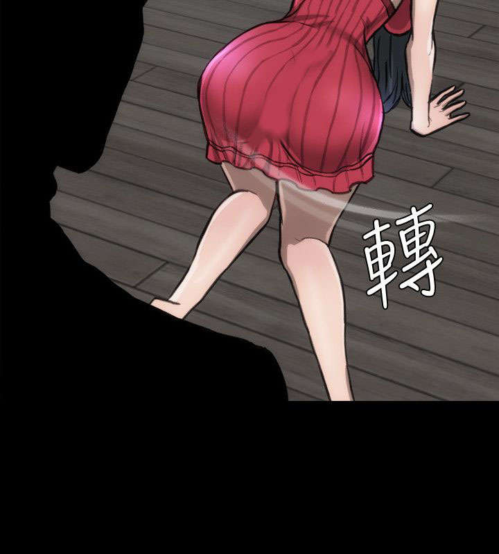 剧团成立组织理由是什么漫画,第20话5图