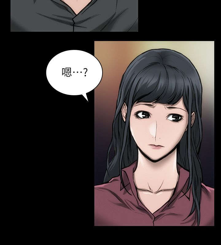 第21话1