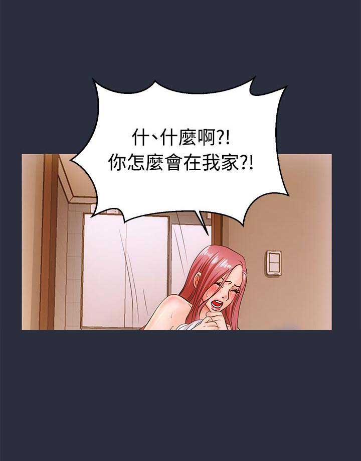 第21话2