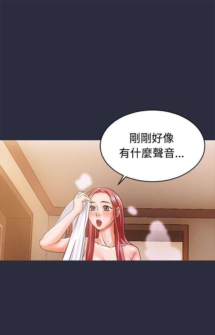 第21话0