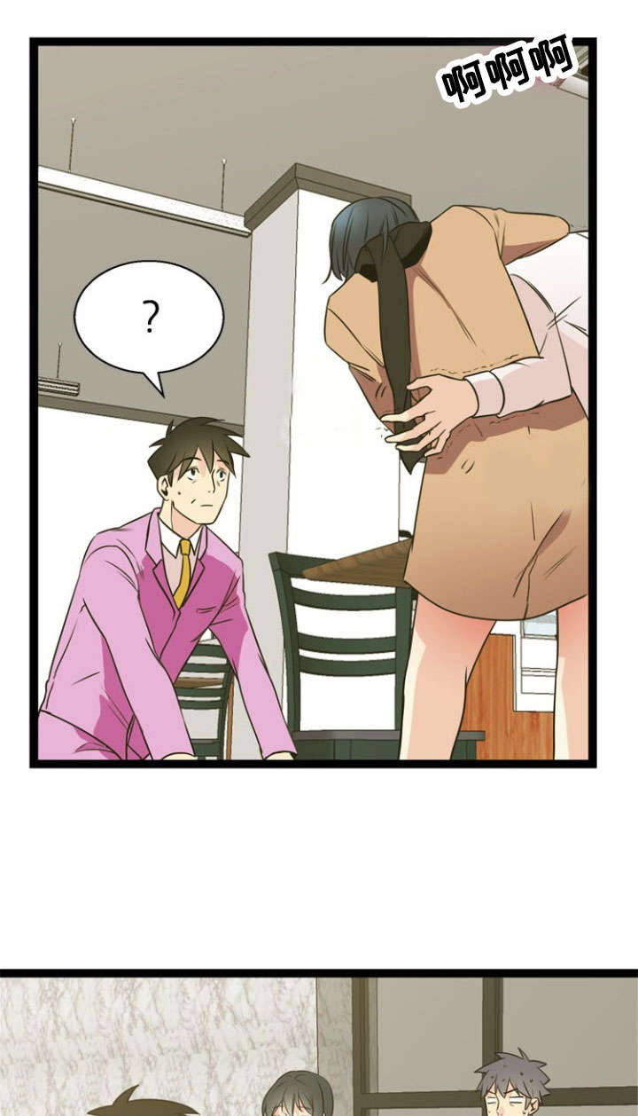 第48话1