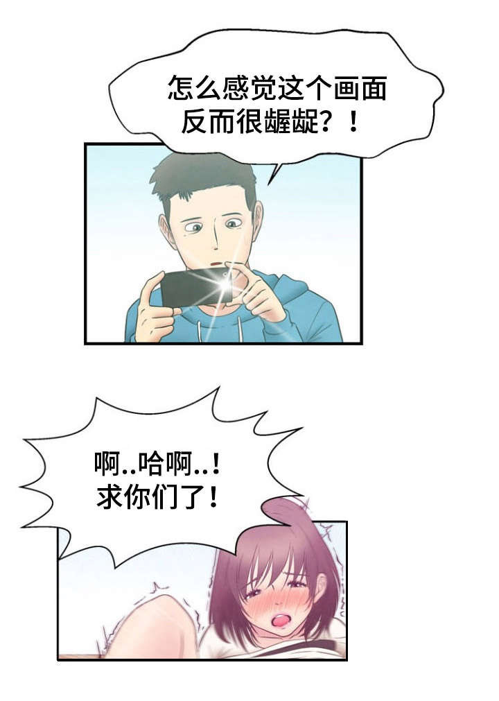 第11话0