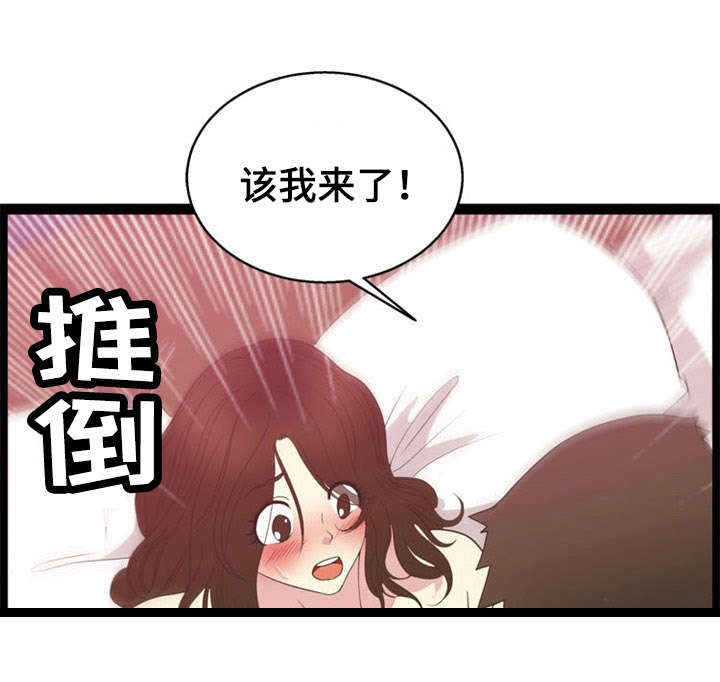 第22话3