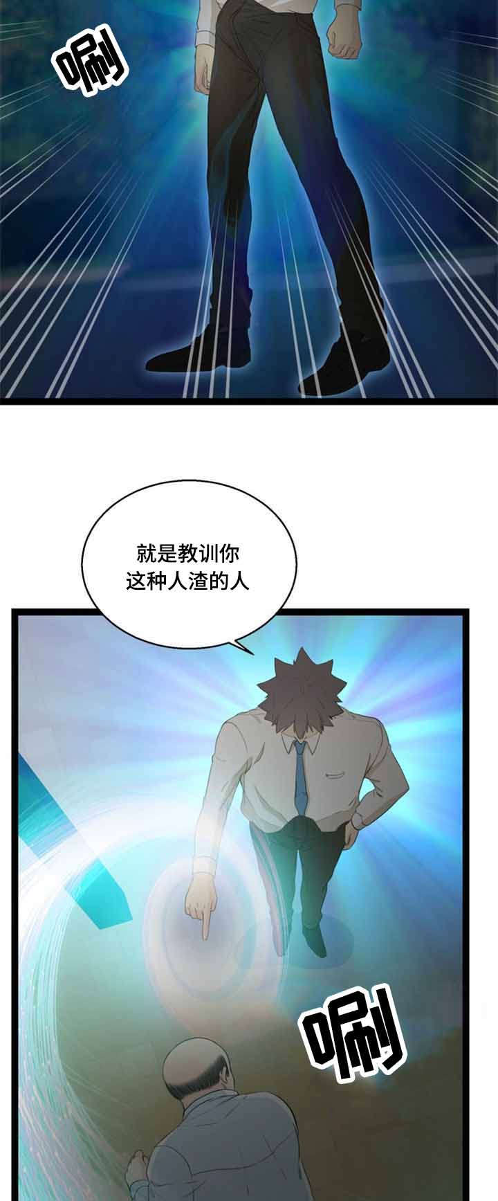 第60话1