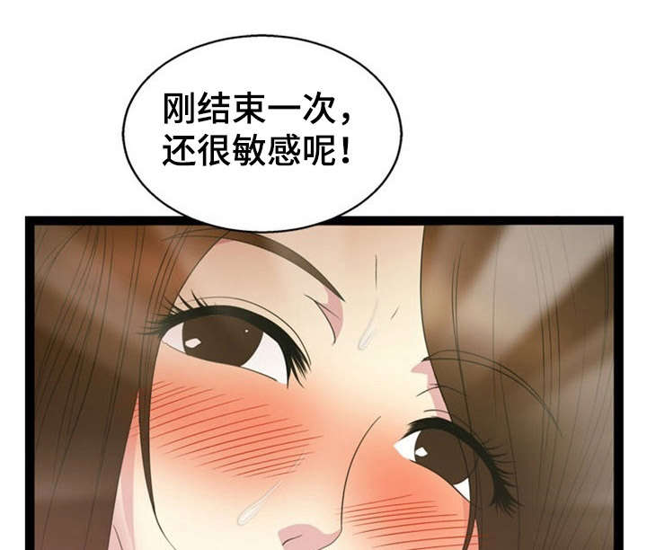 第22话0