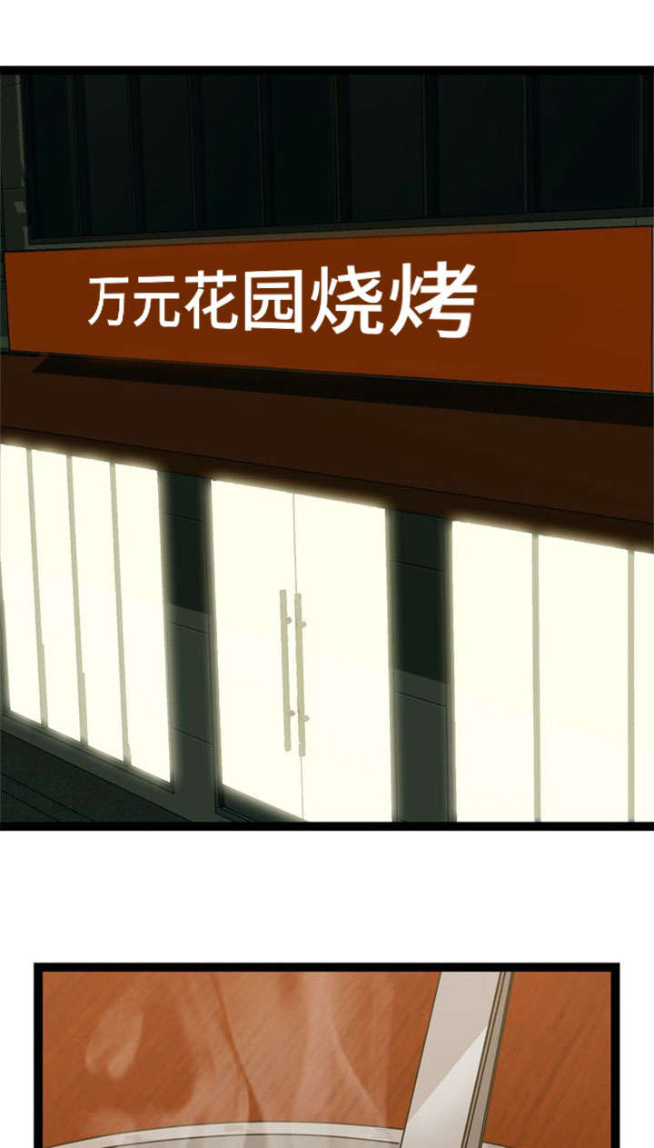 第44话0