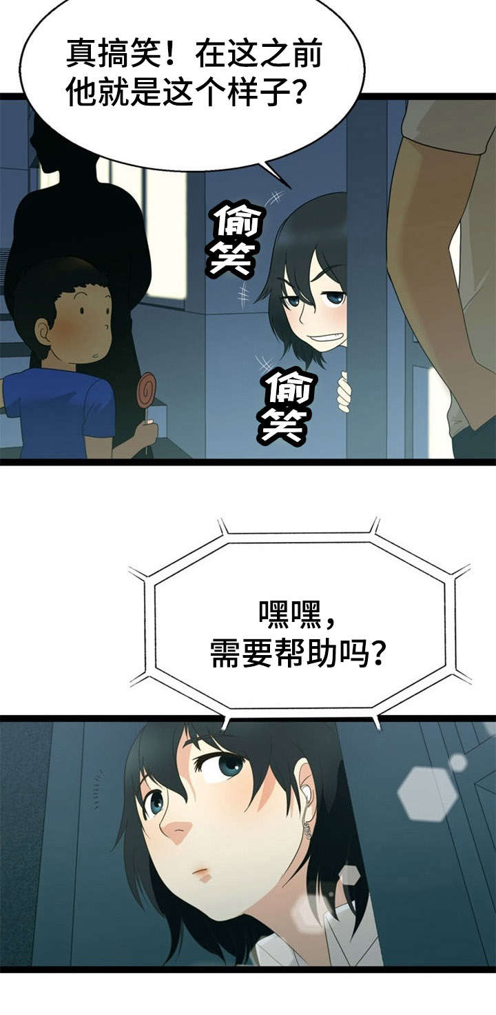 第24话0