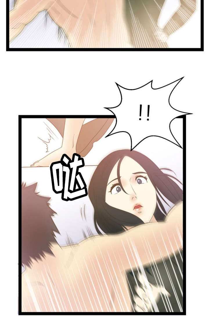 第15话3