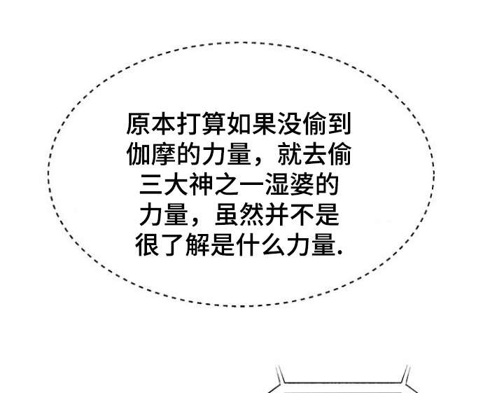 第37话0
