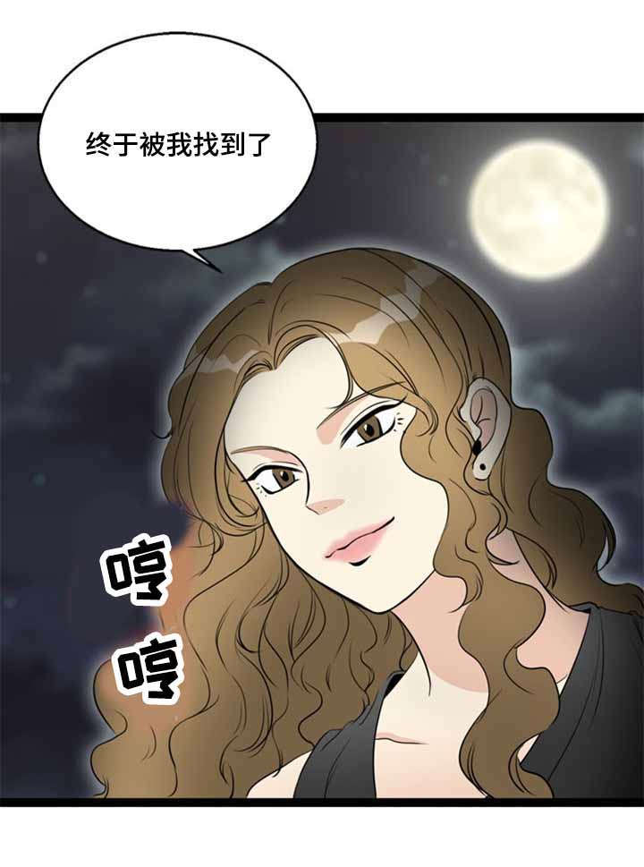 第61话0