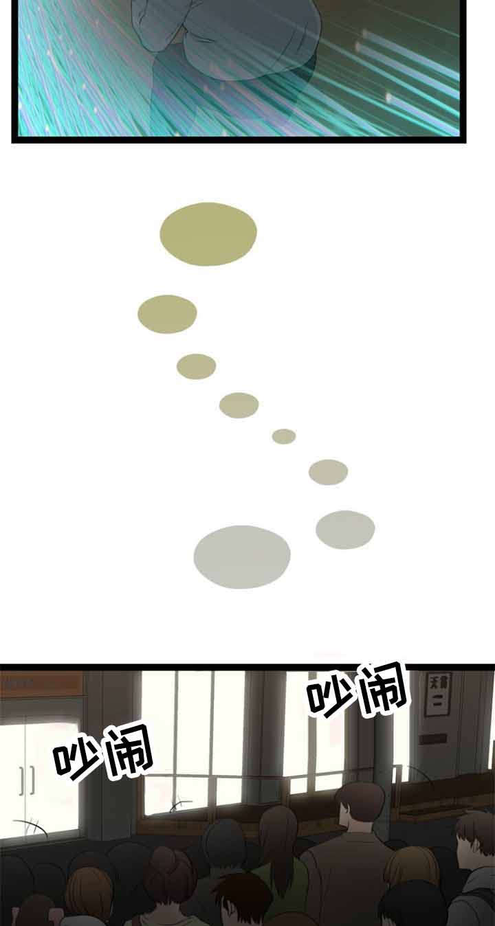第60话2