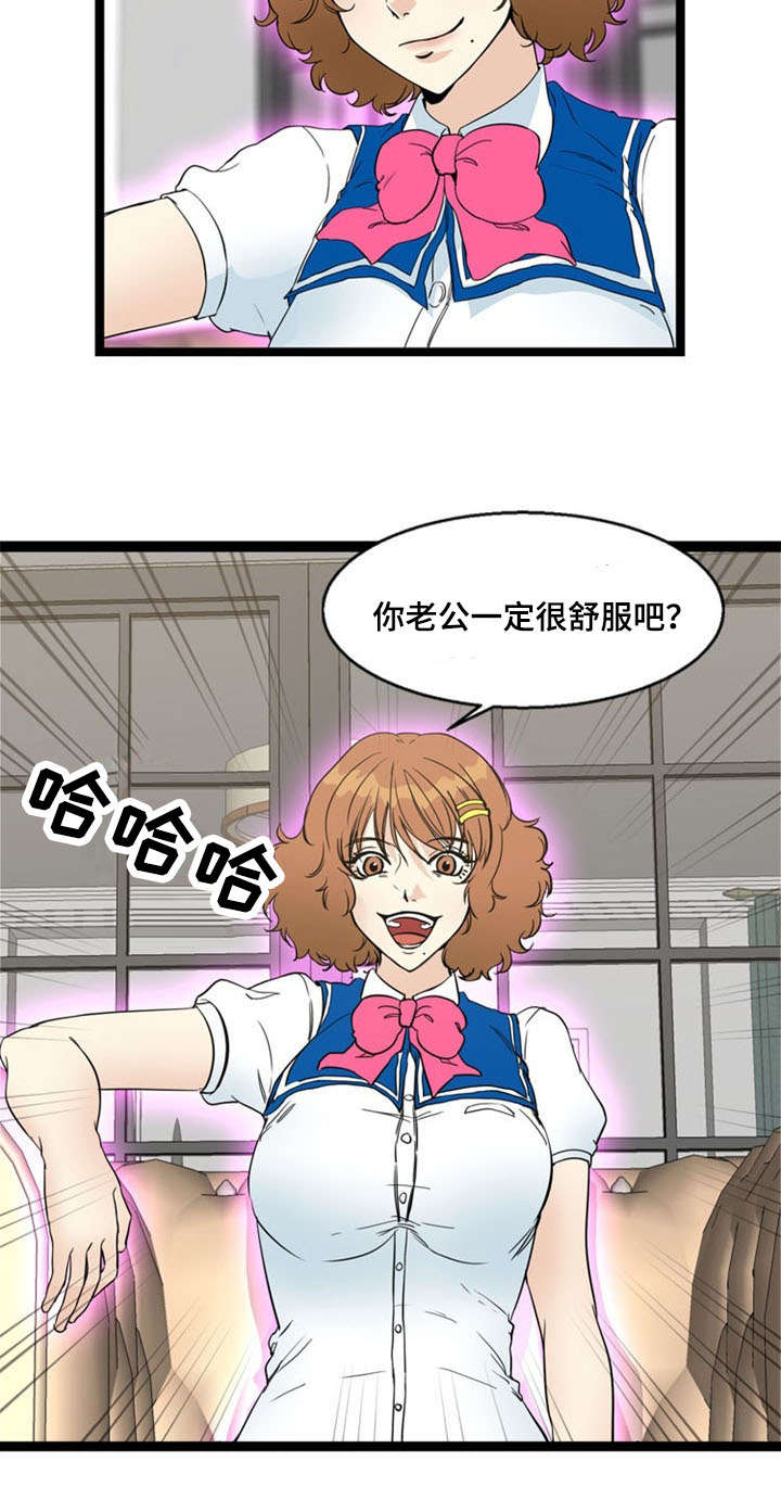 第66话1